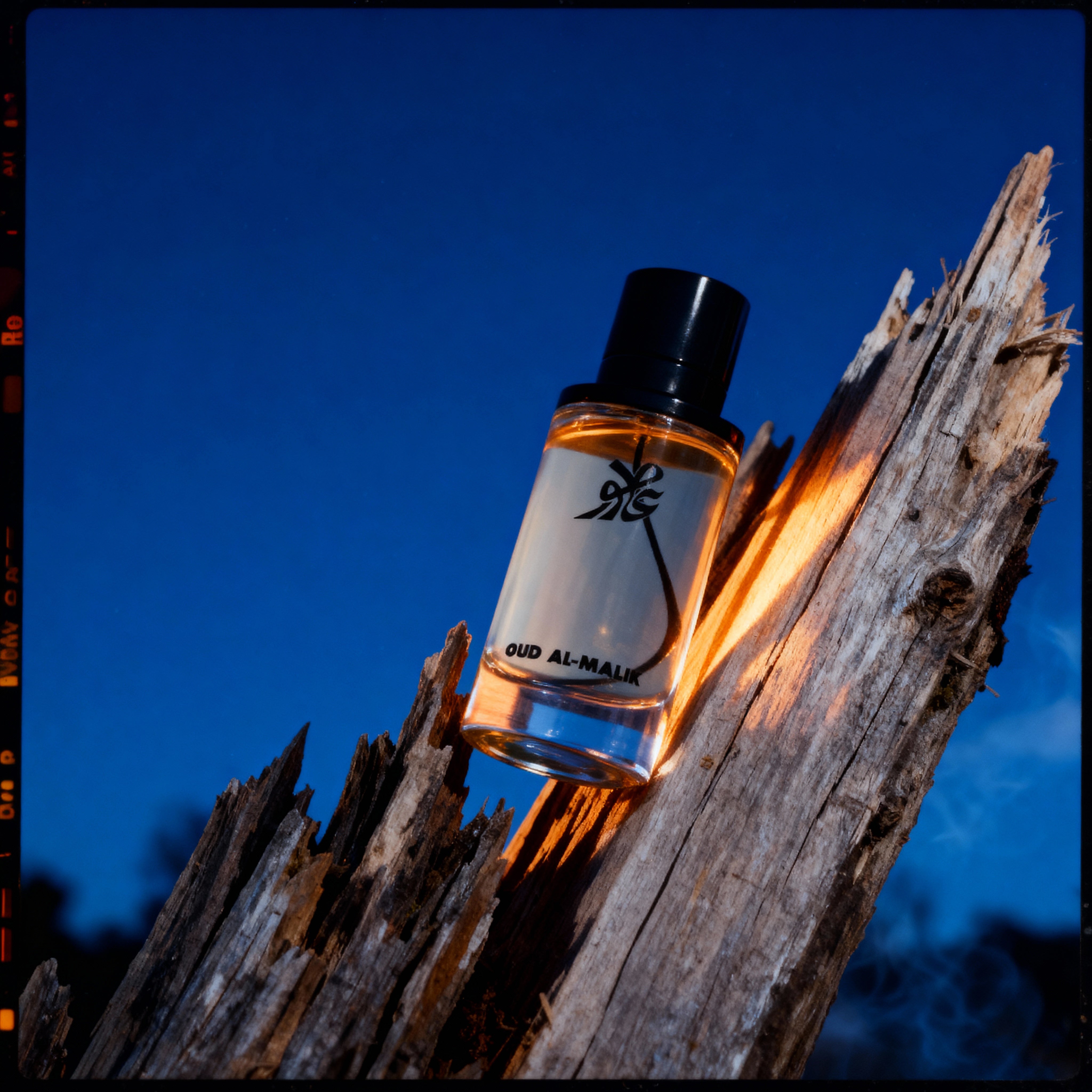 Oud Al Malik